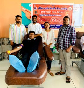 Screenshot_20230709_182053_WhatsApp