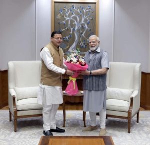 Screenshot_20230731_201324_WhatsApp