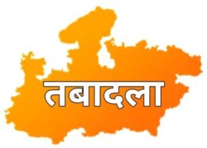 IMG-20230615-WA0000-350x250