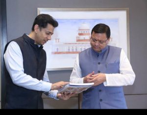 IMG-20230821-WA0020(1)