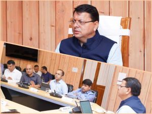 InCollage_20230814_133752937