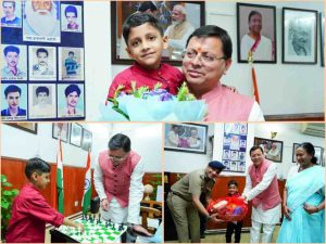 InCollage_20230818_195110524