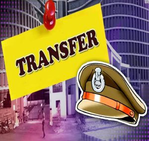 Police-Transfer (1)