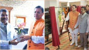 InCollage_20230912_122416834