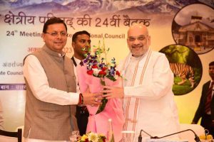 FB_IMG_1696673205761