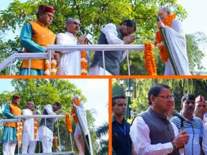 InCollage_20231002_095618877