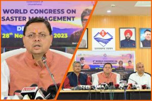 InCollage_20231003_132837821