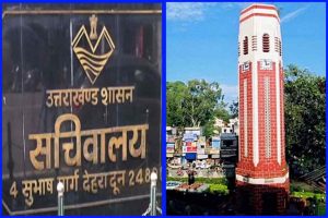 InCollage_20231004_194917735