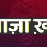 बिग ब्रेकिंग–करोड़ों की रजिस्ट्री फर्जीवाड़े के आरोपी के पी सिंह की सहारनपुर में मौत..