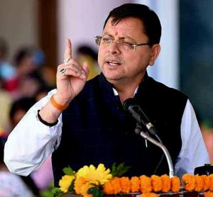 FB_IMG_1698545037470-1