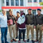 उत्तराखंड–नैनीताल पुलिस को बड़ी कामयाबी, पार्थ हत्याकांड का खुलासा कर आरोपी को भेजा जेल..