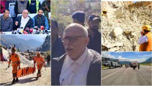 InCollage_20231123_131613417