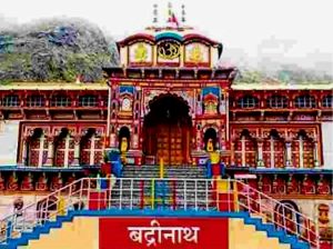 Screenshot_20231118_210538_Gallery