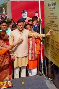 Screenshot_20231130_153807_Gallery