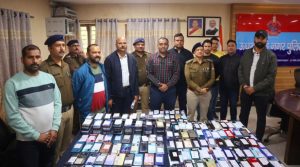 IMG-20231204-WA0454-1068x712