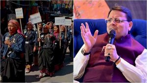 InCollage_20231203_131314432