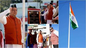 InCollage_20231205_174426990