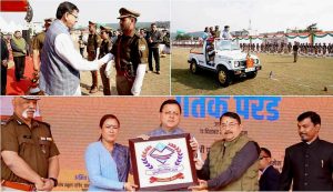 InCollage_20231212_091302962