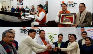 InCollage_20231213_175250788