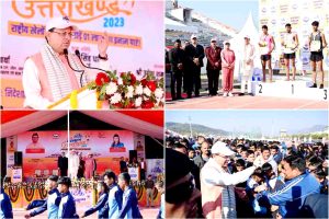 InCollage_20231219_200646327