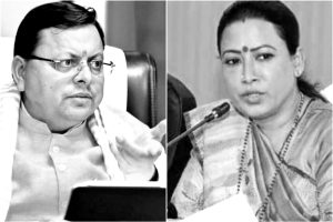 InCollage_20231223_134309295