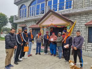 FB_IMG_1705068652608