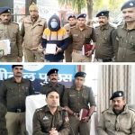 बिग ब्रेकिंग नैनीताल–जिले के पुलिस कप्तान ने किया खुलासा, महज 12 घण्टे में 12 तोले जेवर के साथ दबोचा गया शातिर चोर…