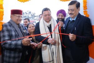 IMG-20240127-WA0011-1024x682