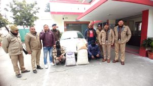 IMG-20240128-WA0003(1)