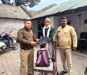 IMG-20240131-WA0048(1)