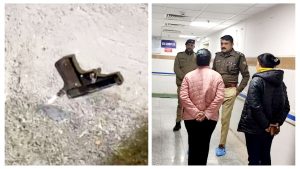 InCollage_20240121_094526905