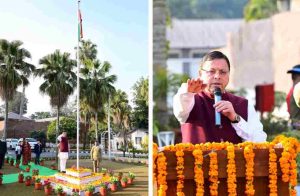 InCollage_20240126_103557293