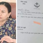 बिग ब्रेकिंग उत्तराखंड– IAS राधा रतूड़ी बनी प्रदेश की पहली महिला मुख्य सचिव….