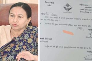 InCollage_20240131_113350145