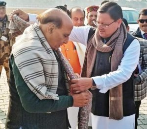 Screenshot_20240106_131022_WhatsApp