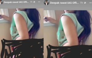 Screenshot_20240119_163219_Samsung Internet