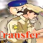 बिग ब्रेकिंग–इस जिले के पुलिस कप्तान ने दर्जनों कोतवाल और दरोगाओं को किया इधर से उधर, पढ़िए पूरी खबर..