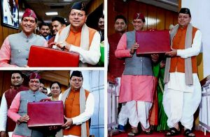 InCollage_20240227_133157477