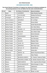 660c63bcf9be449ab7534f243c973113