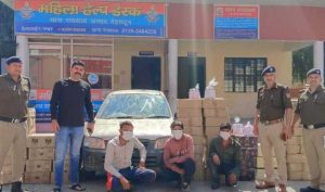 IMG-20240320-WA0028-1024x461-1-780x461