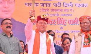 Screenshot_2024-03-31-19-08-09-82_40deb401b9ffe8e1df2f1cc5ba480b12