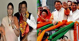 cm-dhami_fe9faa524a42dd1f766c1bbbb4261521