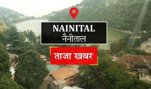 nainital_1634712074