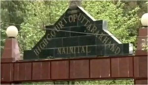 uttarakhand-hc-1568887528-1582565707