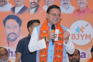 FB_IMG_1715055554404