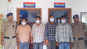 IMG-20240513-WA0027(1)