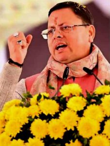 InCollage_20240202_075434550