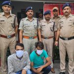 बिग ब्रेकिंग–नैनीताल कप्तान मीणा के नेतृत्व में पुलिस को मिली बड़ी सफलता, एसओजी/पुलिस ने कुख्यात लॉरेन्स विश्नोई गैंग के दो सक्रिय गुर्गे किये गिरफ्तार…