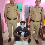 बिग ब्रेकिंग–एसएसपी मीणा के निर्देशन में पुलिस ने अवैध शराब के साथ एक तस्कर को किया गिरफ्तार…