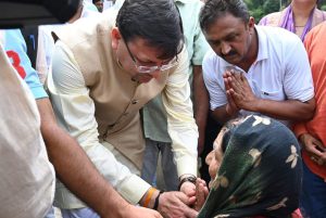 FB_IMG_1722664923869